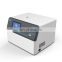 HSC-3020L Low noise High speed freezing centrifuge
