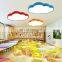 Simple LED Ceiling Lamp Modern Cloud Ceiling Light For School Kindergarten Children's Room Classroom Decoration