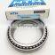 BA1B 633418/A46 ntn excavator parts bearing 160x200x20mm slewing bearing BA1B633418/A46