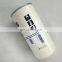 GA37KW Screw Air Compressor Maintenance Consumable Oil Separator 1625481101