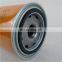 Factory Direct Inverter Air Compressor Accessories Oil Separation Filter 66135177ef