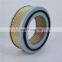 Chinese Suppliers Suction air Filter Separator 6.4149.0 for Kaiser screw air compresseur Parts