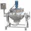500 L Jacket Cooking Kettle for Sugarcane