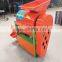 Hot  sale  Chestnut Thorn Shell Peeler/peeling machine/chestnut thorn shell removing machine