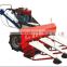 2019 hot sale rice grain harvest machine/rice combine harvester/paddy harvest machine with high quality