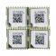 GPS Module SIMCom SIM28ML