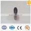 extrusion aluminium profile tube oval manufacture in Jiangsu China