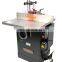 3 HP Single-Phase Variable-Speed Spindle Shaper heavy duty cast iron Vertical  moulder machine