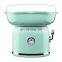 2021 Hot Selling Stainless Steel Mini Electric Making Cotton Candy Maker Machine