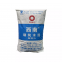custom empty 15kg 20kg 25kg brown paper cement bag heavy duty paper cement bag