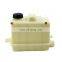 128/15480 Diesel  Engine Water Tank  128/15480 diesel engine truck parts