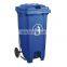 120L foot pedal plastic waste bins mobile garbage container trash can dustbin with customized logo