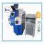 China stainless steel laser welding machine