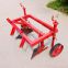 Agricultural Tillage Machinery Tractor Mounted Ridging Plough