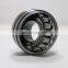 China Spherical roller bearing Papermaking machinery spherical roller bearings crusher bearings