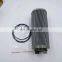 Ingersoll-Rand air compressor spare parts 23935059 Oil Filter high quality
