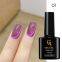 GS Light Strip Cat Eye Gel