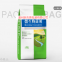 Fertilizer color printing woven bag water-soluble fertilizer compound fertilizer mixed fertilizer bag slow-release fertilizer nutrient soil
