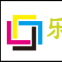 Guangzhou Lark Printing Co., Ltd