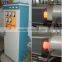 high frequency induction heating Industrial Furnace gear hardening gear quenching machine