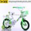 Kids 4 wheels bicycle for little children kid/price kids bicycle CE customized/bmx sport child bike