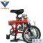 Lithium Battery 250W electric bike China Electric Bicycle Sale Foldable Folding Electric Bicycle