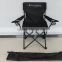high quality lightweight folding camping chair with cup holder