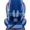 #1561 General Seat Type PVC Material baby car seat