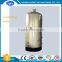 Vertical Style Biomass Pellet Machine