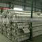 1.4539 UNS N08904 (TP904L) Smls Stainless Steel Tubes