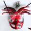 Natural Craft Peacock Feather Venetian Mask Adult Sex Party Supplies