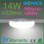 85lm/watt plastic cover ceiling lights