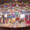 Professinal!! Thrill Amusement Park Swing Carousel Ride