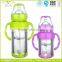 High Quality Glass Baby Feeding Bottle With Handle