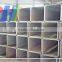 square steel pipe