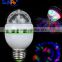 E27 E26 B22 Factory Price Rotating Moving Head RGB DIsco Led Strobe Light Bulb