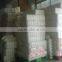 wholesale stock toilet paper hot sale