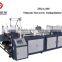 ZXQ-A1200 automatic Ultrasonic Non-woven fabric Cross Cutting machine non woven piece cutting machine