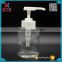 2016 new product 240ml bathroom accessories hand washing mason jar glass soap foam pump bottle                        
                                                                                Supplier's Choice