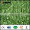 sunwing indoor soccer artificial grass turf carpet