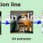 Rice bran oil dewaxing machine,Chinese rice bran oil processing manufacturer
