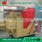 The Newest Reliable Quality pure pine wood sawdust pellet machine