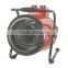2kw Industrial Electrical Fan Heater