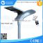 Outdoor waterproof all in one solar street light system, garden light led lighting with with 3 years warranty