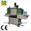Round Plane Surface UV Curing Machine FOR BOTTLES LC-UV4000S2 UV Curing equipment