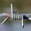 hot dipped galvanized razor barbed wire/barbed wire roller/concertina barbed wire