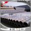 api 5l ssaw steel pipe spiral welded