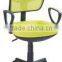 ergonomic office chair mesh