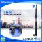 2.4GHz WiFi RP-SMA Antenna for Routers