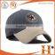 Quality assurance custom embroidery trucker cap accept small quantity
